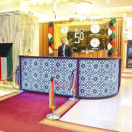 The 58 Hotel Salmiya Zewnętrze zdjęcie